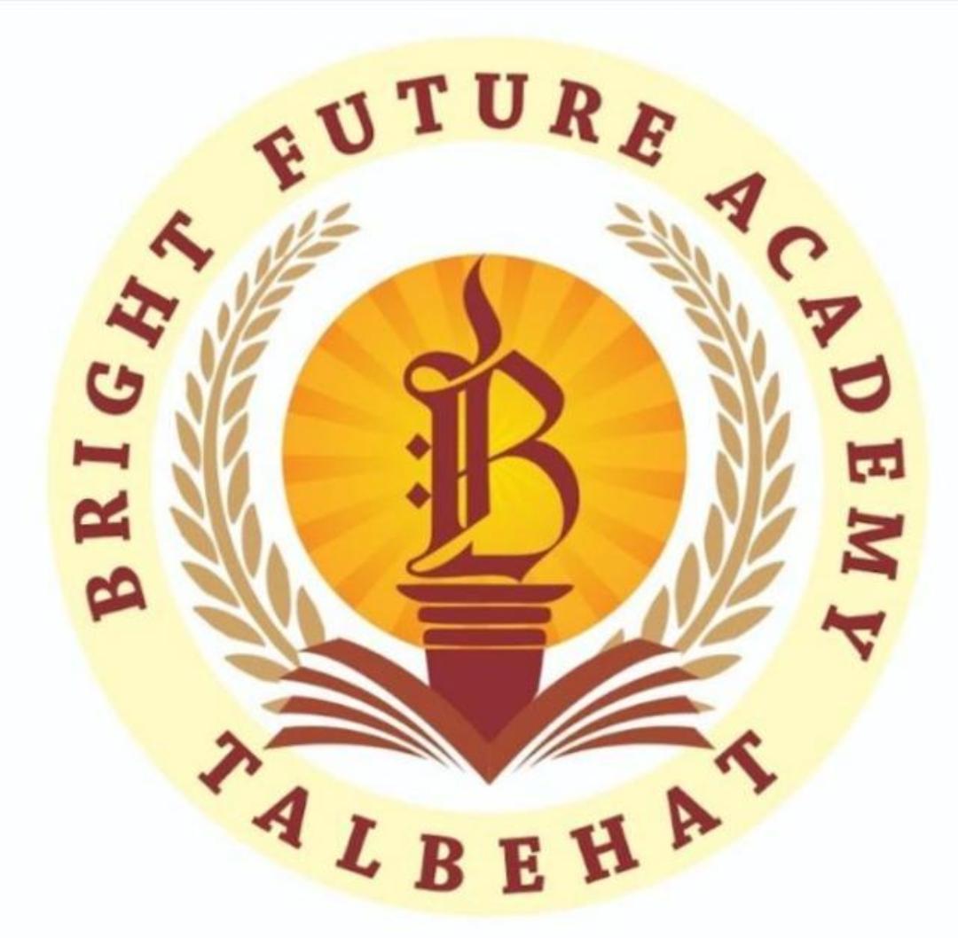 BFA Logo